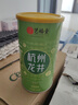 艺福堂龙井 2025新茶杭州钱塘龙井茶浓香250g雨前口粮茶 装茶叶绿茶自饮 实拍图