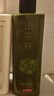 京东京造专研植萃山茶籽二硫化硒控油去屑洗发水止痒控油蓬松洗头膏500ml 实拍图