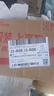 雀巢（Nestle）脆脆鲨【虞书欣推荐】威化饼干巧克力味24条446.4g抗饿解馋小零食 实拍图
