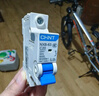 正泰(CHNT)   家用空气开关 小型断路器 不带漏保 NXB-63 1P C20A额定电流 220V过流过载保护器 实拍图