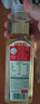 农夫山泉【重磅新品】东方树叶 陈皮白茶500ml*15瓶 无糖茶饮料 实拍图