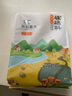 硃碌科 有机薏米3斤装 东北杂粮小粒薏米薏苡仁薏仁米 夏季粥米原料 实拍图