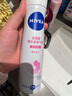 妮维雅（NIVEA）女士止汗抑汗喷雾 精华爽身香体气雾150ml（干爽 清凉 ） 实拍图
