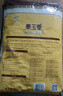 福临门泰玉香 一品香米 长粒米 10斤/袋（新旧包装交替发货） 实拍图