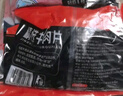 恒都 国产精选调理牛肉片150g*4 生鲜牛肉 火锅食材 煎炒烧烤 实拍图