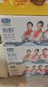 君乐宝（JUNLEBAO）益浓常温风味酸奶 含膳食纤维酸牛奶200g*12盒礼盒装 实拍图