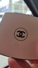 香奈儿（Chanel） 果冻气垫BB霜清透遮瑕裸妆细腻柔光粉底液SPF30 PA+++情人节礼物 BR12#粉白色（新版 15g） 实拍图