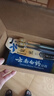 云南白药牙膏口腔护理经典套装 护龈亮白祛渍 清新口气3支装535g+牙刷2支 实拍图