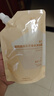 艾诗（Enchanteur）香水沐浴露女香氛美肌沐浴液持久留香滋润保湿花香沐浴乳 樱花花香668g+赠永久花200g 实拍图