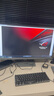华硕ROG XG27ACS绝杀 27英寸显示器2K电竞 144Hz显示器原生180Hz高刷 FastIPS 1ms响应G-SYNC HDR400 实拍图