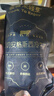 豪客来 原切牛排套餐1.2kg（送酱包）进口安格斯牛肉生鲜健身烧烤食材 实拍图