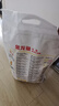 金龙鱼 面粉 高筋粉 高筋麦芯小麦粉 10斤 家用包子饺子馒头饼手擀面 实拍图