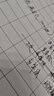 齐心(Comix)30支装 顺滑中性笔签字笔按动笔按压水笔 0.5mm子弹头办公用品 黑色 EB15 实拍图