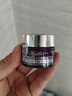 科颜氏（Kiehl's）紫玻A眼霜14ml 修护保湿抗皱紧致护肤品礼盒生日礼物 实拍图