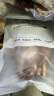1号会员店 澳洲进口金钱腱  精修原切牛腱子肉 腱子芯 牛肉生鲜 净重2斤 实拍图