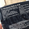 高洁丝【自有工厂】奢宠海岛棉纯棉卫生巾240mm20片日用 宁艺卓同款 实拍图