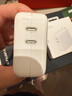 Apple/苹果 35W双USB-C接口充电器-竖向苹果充电头双口充电器原装充电器快充头适用iPhone/iPad/AirPods 实拍图