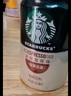 星巴克（Starbucks）星倍醇 即饮咖啡 黑醇摩卡 228ml*6罐 罐装浓咖啡饮料 实拍图
