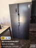 容声609升对开门双开门电冰箱家用变频一级能效节能风冷无霜超薄大容量BCD-609WD11HP家电国家补贴20% 实拍图