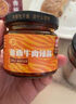 虎邦辣酱 香辣麻辣牛肉辣酱130g蒜蓉辣椒酱调味酱拌面拌饭烧烤酱 0添加防腐剂魔鬼特辣酱130g 实拍图