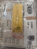 中国珠宝黄金金条Au9999足金100g金条10g收藏投资金砖5g金块 生日礼物 20g【品牌礼盒】 实拍图