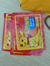 暖宝宝贴大姨妈暖贴生理期宫寒贴发热宫暖贴大姨妈暖肚子暖身贴 5片【5分钟速热 53°恒温发热 数 实拍图