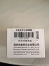 TAAN泰昂羽毛球蒸球机迷你充电熏球器小羽宝便携耐打高配版黑色GM380 实拍图
