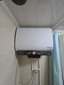 海尔（Haier）【BK3PRO】60升双胆扁桶电热水器 小魔盒鲜活水 国家补贴20% 净水洗AI智慧 3300W免清洗镁棒免更换 实拍图