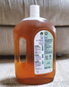 滴露（Dettol）消毒液灭活流感冠状病毒消毒水除菌1.8L*2洗衣家居宠物除螨杀菌 实拍图