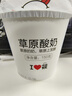 威露士（Walch）多用途消毒液1L 衣物除菌液家居硬表面地板消毒水杀菌祛异味 实拍图