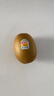 佳沛（zespri）新西兰阳光金奇异果 8个装 特大果单果重约122-146g 水果猕猴桃 实拍图