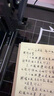 广库 【2025新款】智能全自动写字机器人仿人手写教案打字机 抄笔记机器人仿手写智能机器人自动写字机 全能顶配版【2025款冲量3000台】 实拍图