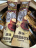 旧街场（OLDTOWN）速溶原味白咖啡马来西亚进口三合一老街咖啡粉35g*20条固体饮料 实拍图
