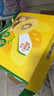 佳沛（zespri）新西兰 阳光金奇异果12粒礼盒特大果单果约122-146g 猕猴桃 水果 实拍图
