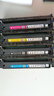 京呈适用惠普CF210A硒鼓Pro 200 Color M251n/nw粉盒M276n/nw打印机墨粉盒 【8700页】CF210A 四色硒鼓套装 实拍图