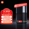 小米（MI）全屋路由器BE3600Pro【小米MixFlip2上网搭档】全屋覆盖 智能连接 内置蓝牙网关 智能家用路由器 实拍图