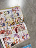 大中华寻宝记系列·儿童中国地理科普知识百科漫画书（5-8册套装共4本）（山东/四川/湖北/浙江），人文地理，漫画读物 张艺兴618 实拍图