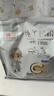 臻牧（zhenmu）100%生羊乳羊奶粉成人学生女士儿童中老年羊奶粉独立条装 1.2kg 实拍图