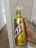 茅台（MOUTAI）王子酒 金王子 酱香型白酒 53度 500ml*1 单瓶装 实拍图