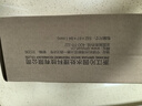沁园（TRULIVA）沁园净水器滤芯第3级滤芯官方聚丙烯PP棉滤芯(QR-RF-502B)PP-10A-MK（1μm）单支滤芯 实拍图