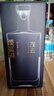 观云 蓝标谈笑间 浓香型白酒 42度 500ml*2瓶 盒装 口粮自饮 节日送礼 实拍图