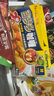 好侍（House）百梦多咖喱块 辣味 100g*2盒 日式块状咖喱调味料  4-8人份 实拍图