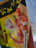 湾仔码头玉米蔬菜猪肉水饺720g36只早餐速食半成品面点速冻饺子 实拍图