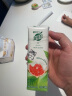 蒙牛真果粒牛奶饮品白桃树莓味配制型含乳饮料康美笑脸包240g×10包 实拍图