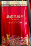 宁爱韵兴宁单枞茶叶密兰香特级梅州炭焙单丛茶500g礼盒罐装 250g 实拍图