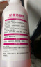 雪润梦洁厕灵浴室清洁剂家用马桶洁厕剂除菌异味黄渍洁厕宝花香洁厕液 花香洁厕液*两瓶(1瓶替换液） 实拍图