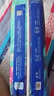 宜婴新梦想家全包臀小内裤2XL34片拉拉裤超薄【品牌直供 安心品质】 实拍图