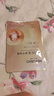 美肤宝嘭润轻盈精华面膜25ml*5片六胜肽精华补水水润护肤面膜贴男女 实拍图