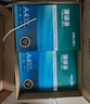 得力（deli）珊瑚海A4打印纸 70g500张*4包一箱 双面打印复印纸 整箱2000张ZF371【销冠系列】 实拍图