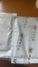 DR.ROTUS颈椎贴富贵包消除贴颈部压迫神经脖子酸胀疼痛病肩颈专用膏贴督灸 实拍图